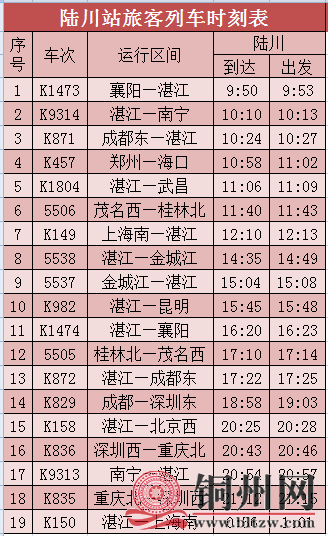 39deec5044094eb3a0df85a9102b26c2.png