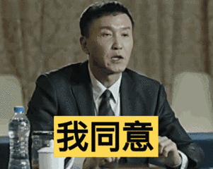 bef98c8c147ddc12a70d49eeeb4cecb7.gif