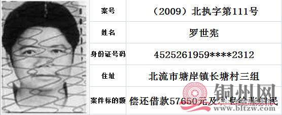 d9ac87044891fcf4657dcd1c2772e381.jpg
