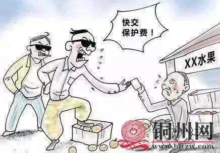 getimg.php?url=http%3A%2F%2Fn.sinaimg.cn%2Fgx%2Fcrawl%2F740%2Fw436h304%2F20180710%2Flueg-hezpzwu4619353.jpg