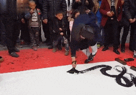 c1c954a431c4aaf_w275_h192.gif