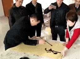64c84e4302d8c26_w258_h191.gif
