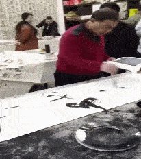 3a27c102dba762a_w206_h232.gif