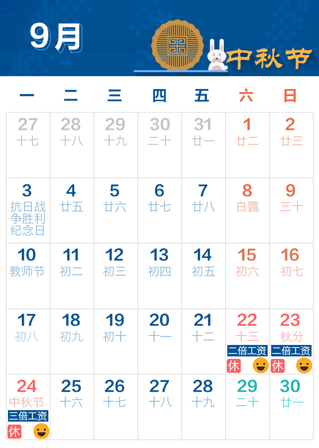 B1A3A871D5F52FFBC4C6B3A73ED04113B7AB029A_size172_w640_h900.gif