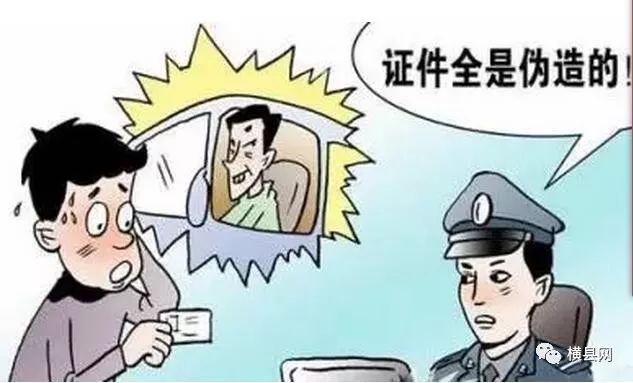1c4b014e8856dce6b22b64a2c4c6e691.jpg