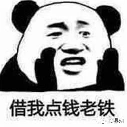 ea35e5dc3c36530851831972a128ffa7.jpg