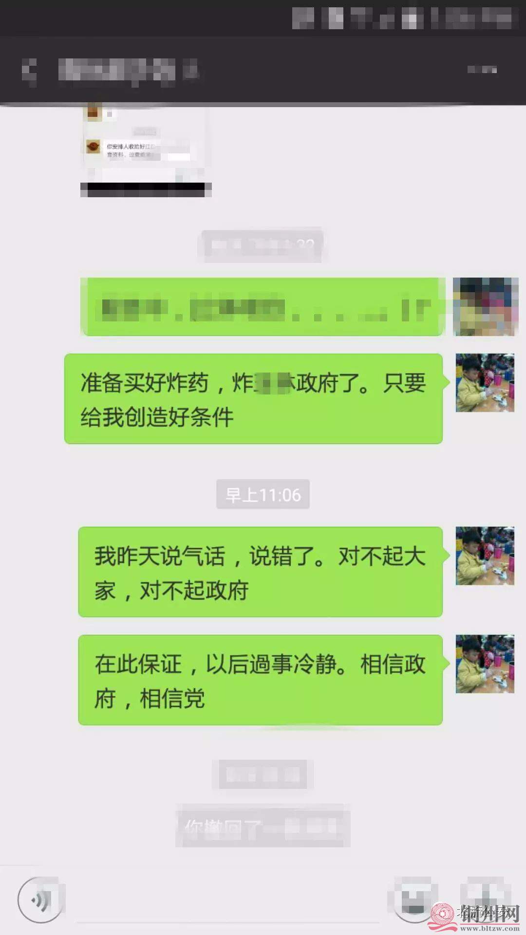6225dad8ccf68bd91afe098dcd601213.jpg