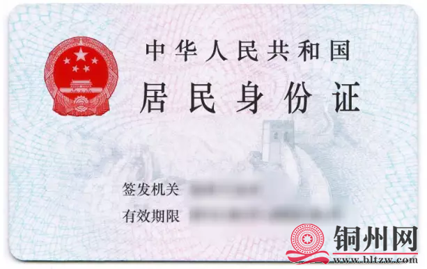 E809CED15C74DCCA5604A3B3DDC05BEC368C9B29_size273_w613_h387.png