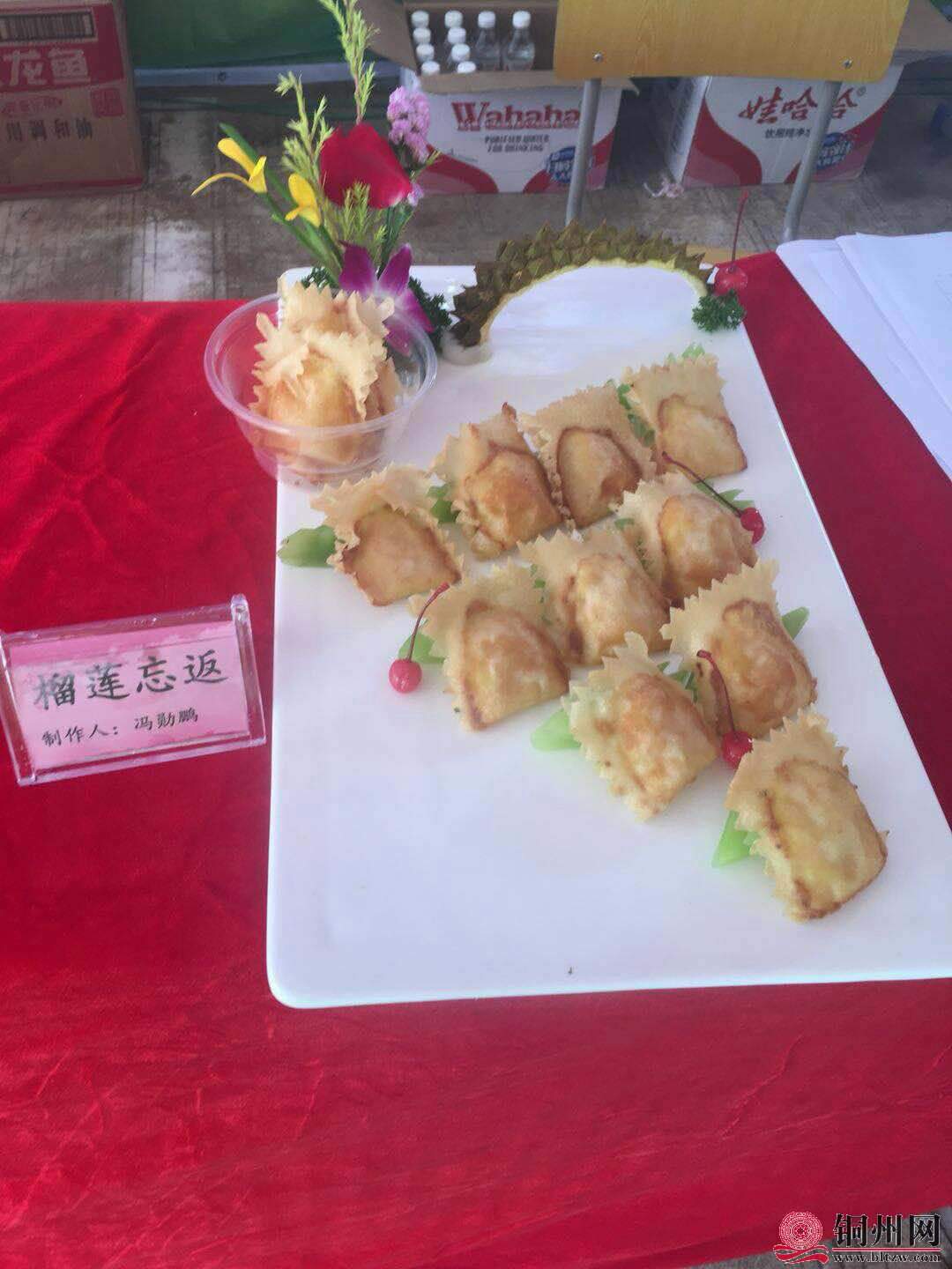 wechat_upload15317133445b4c1740123b9