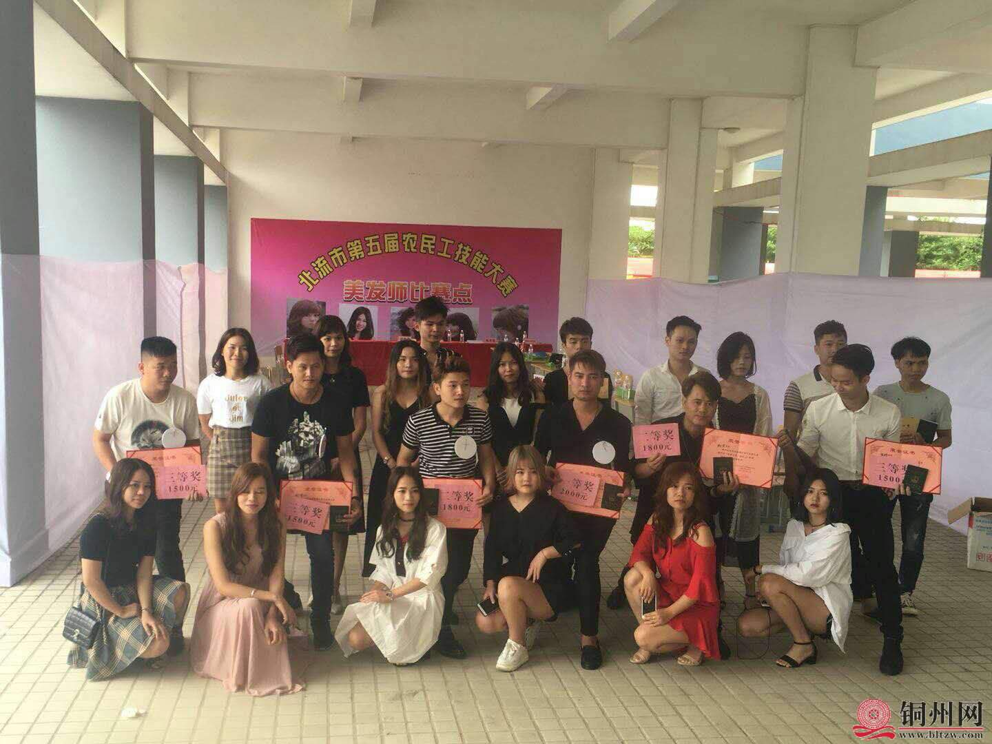 wechat_upload15317236705b4c3f962ce1a