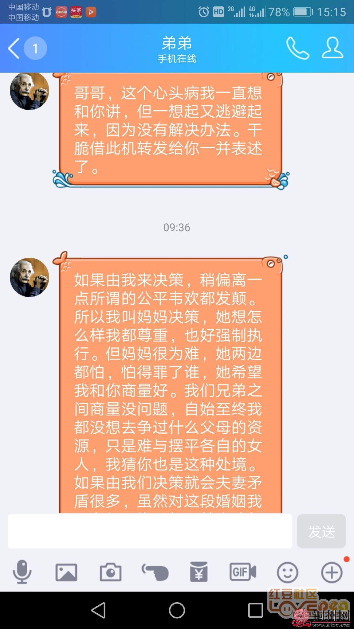 getimg.php?url=http%3A%2F%2Fpic.hongdou.gxnews.com.cn%2Fpicbbs%2Fbig%2F2018%2F0714%2F3820892_5de0fe495ee1bc58a235244f6ffffd75.jpg