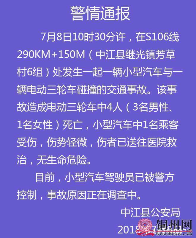 7039500EDCE024B7FBE9DDC314D4D2EE4519B5E6_size69_w660_h799.jpeg