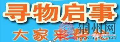 u=154213138,2668939867&amp;fm=27&amp;gp=0.jpg