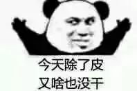 a54722885e691342368e83665ee01586.jpg