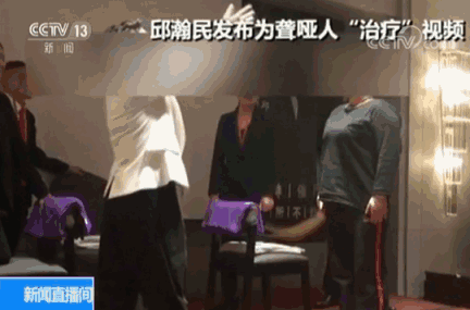 B902CDF9A1413B6968A5EFD643E6F379D48432EF_size1343_w432_h285.gif