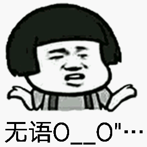 fc274c5f262078c78803d47f1a25b86f.gif