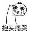 fcd48e6052b2bb9dad314627ac29dc12.png