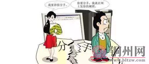 6de0a77d43c32dc1653fff1b3e5814ba.jpg