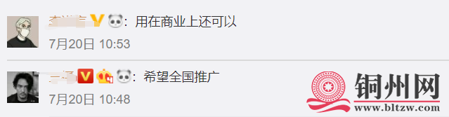 a3eda74370fe47c8b89034d8bf6bef6d.png