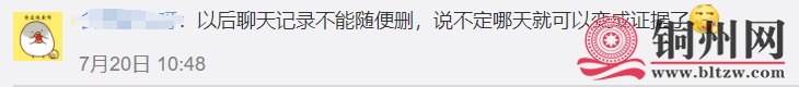 d80a90da23a14e53a88e1ae1b0e4325f.png