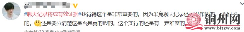 95ac07c9af874a20882d72e73077c97f.png