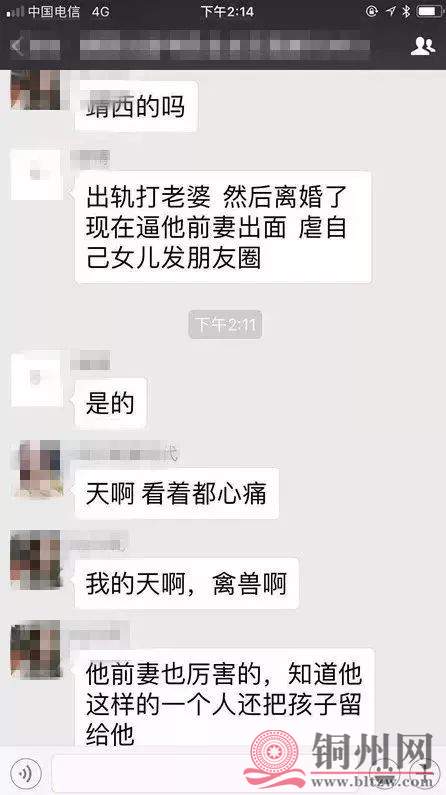 f80ed4944c208e7dc23f3e73351a0fdd.jpg