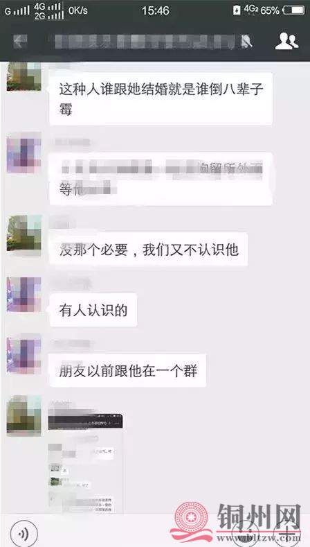 f5a7662a21387b361c1cb65340dd020e.jpg