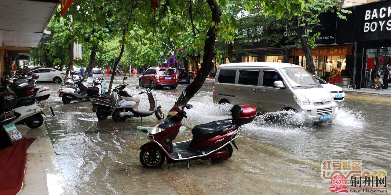 getimg.php?url=http%3A%2F%2Fpic.hongdou.gxnews.com.cn%2Fpicbbs%2Fbig%2F2018%2F0721%2F3790088_f9631c4cab41fe646977c29b71efccff.jpg