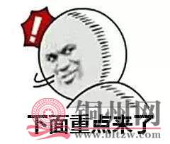 getimg.php?url=http%3A%2F%2Fn.sinaimg.cn%2Fgx%2Fcrawl%2F444%2Fw240h204%2F20180723%2F2IQx-hftenhy6521226.jpg