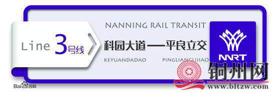 getimg.php?url=http%3A%2F%2Fn.sinaimg.cn%2Fmiaopai%2Fcrawl%2F737%2Fw550h187%2F20180725%2FKEPk-hftenia0508430.jpg