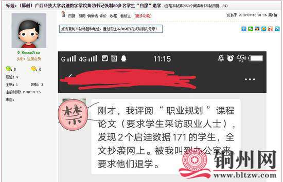 getimg.php?url=http%3A%2F%2Fn.sinaimg.cn%2Fgx%2Fcrawl%2F105%2Fw550h355%2F20180724%2FY3-h-hftenhz6080414.jpg