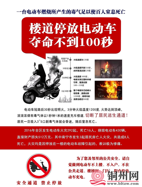getimg.php?url=http%3A%2F%2Fn.sinaimg.cn%2Fgx%2Ftransform%2F474%2Fw550h724%2F20180725%2Fp_XD-hftenia0662538.png