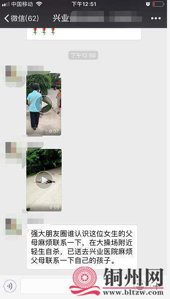 1C85041C5E05A048B0E4CBB3446880EF5A217A3A_size25_w342_h602.jpeg