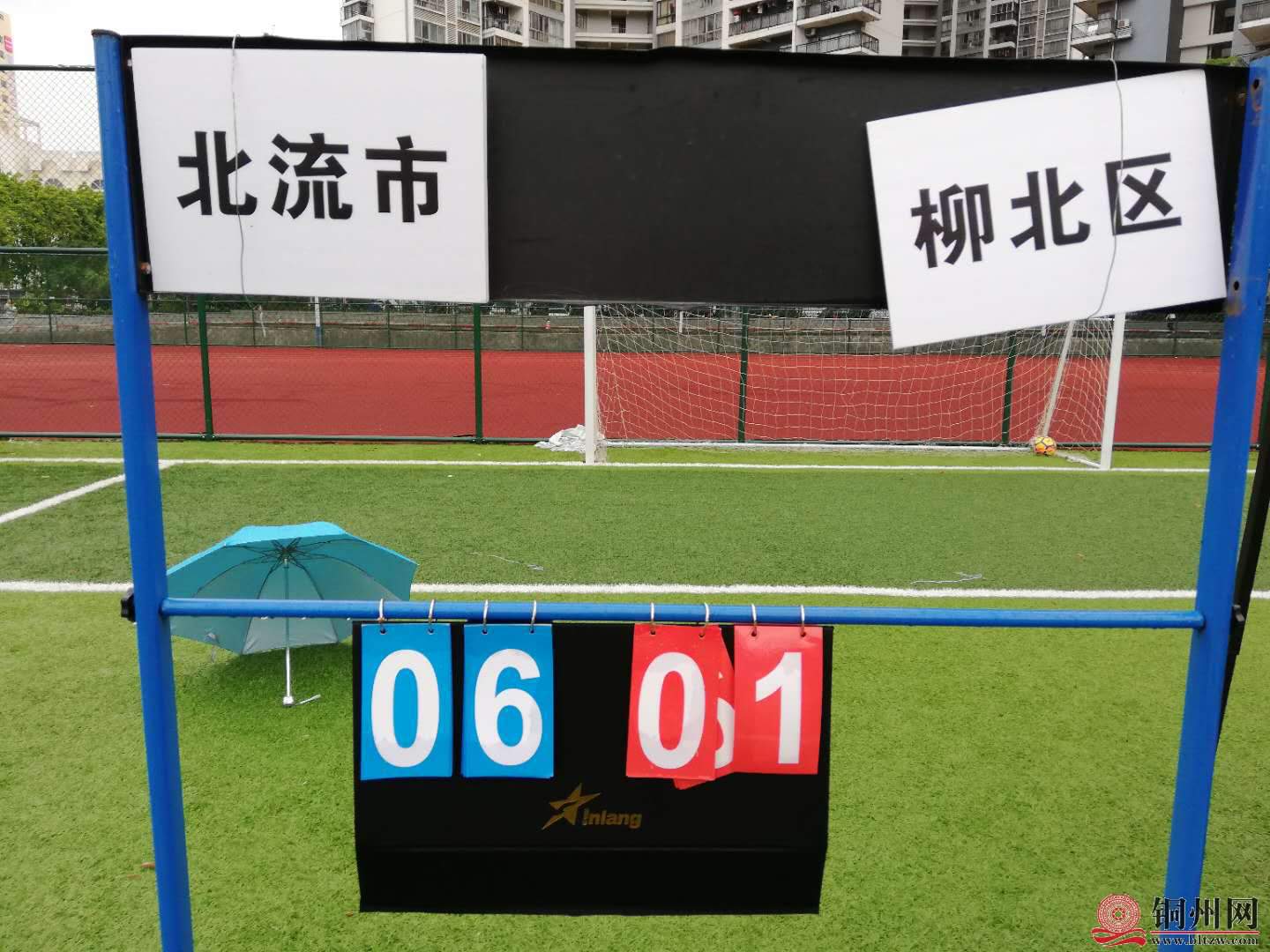 wechat_upload15326916285b5b04ac485be