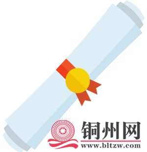 2907aed57d854961aae0595156439409.png