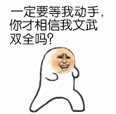 4b6a8748d0efdd651fe6d0d306a0c107.gif
