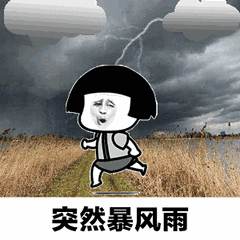 9436786619dc8a7f2e2f5acbe6b68354.gif