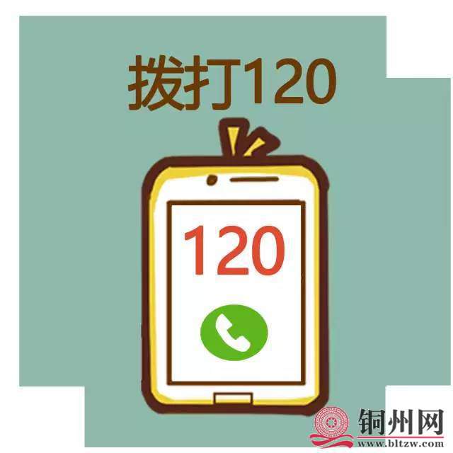 suQZenGlaSGP1H1DSx0Rgv3zWW2fWtLZqWaOmXtjay5v01532874493109.jpg