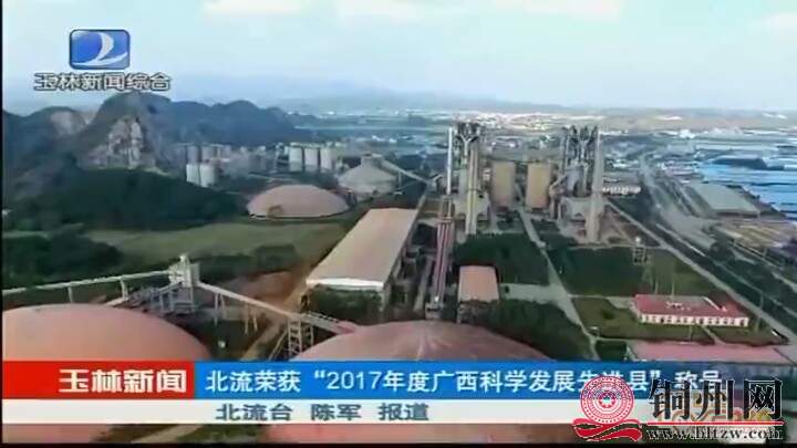 getimg.php?url=http%3A%2F%2Fpic.hongdou.gxnews.com.cn%2Fpicbbs%2Fbig%2F2018%2F0729%2F4162668_f7a80d18f834bfa7600c8816258cbd4f.jpg