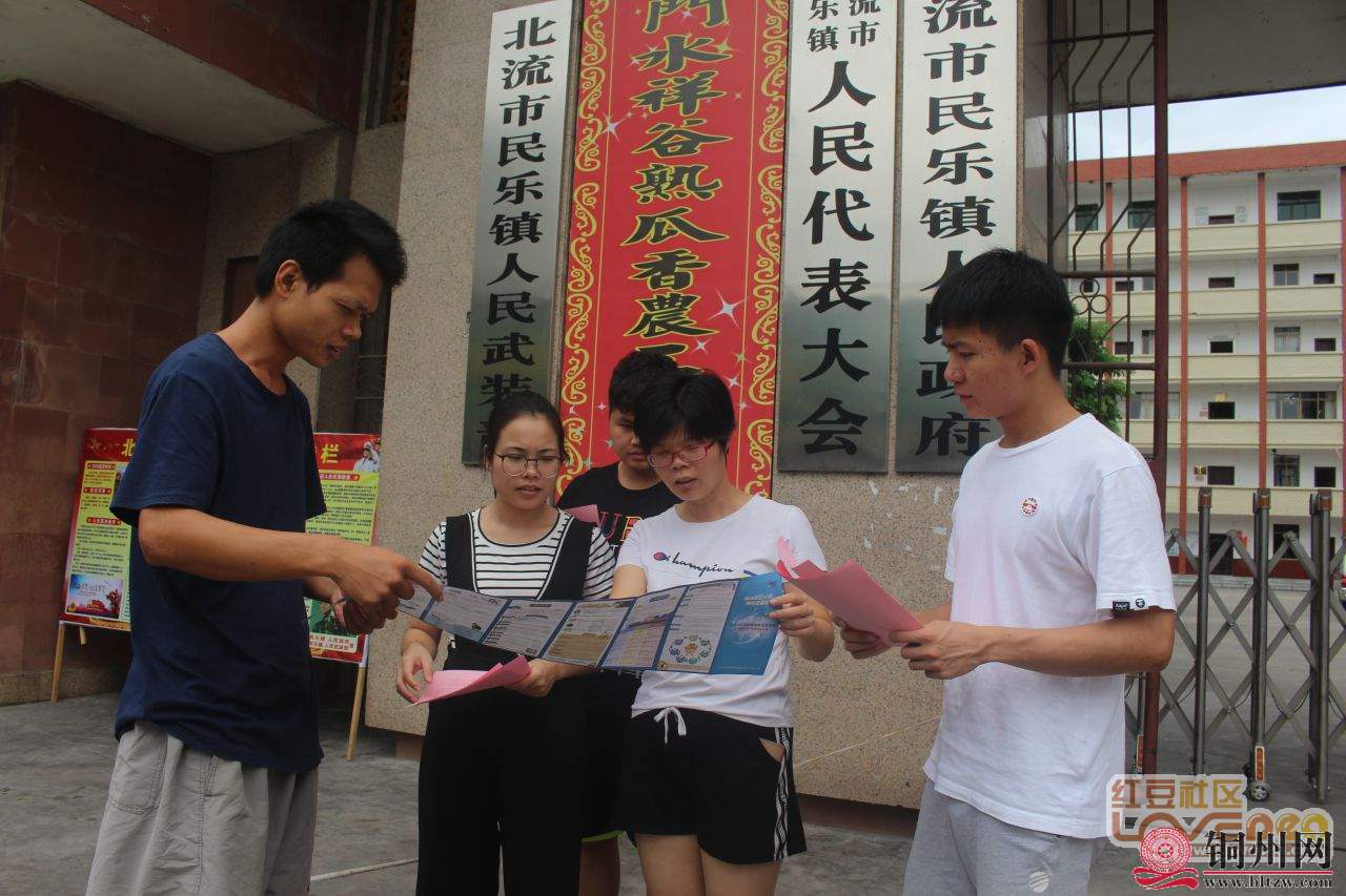 getimg.php?url=http%3A%2F%2Fpic.hongdou.gxnews.com.cn%2Fpicbbs%2Fbig%2F2018%2F0728%2F47183_959719056e8d9f157ff5563bc139f1be.jpg