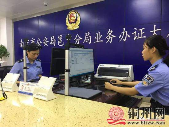 getimg.php?url=http%3A%2F%2Fn.sinaimg.cn%2Fgx%2Fcrawl%2F162%2Fw550h412%2F20180731%2F4CAA-hhacrcc9376960.jpg