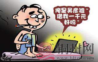 23bd815fc5d517655ca80c4f0407275d.jpg