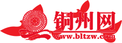 65ca6676a25f78bf8bd63ed3310e3004.png