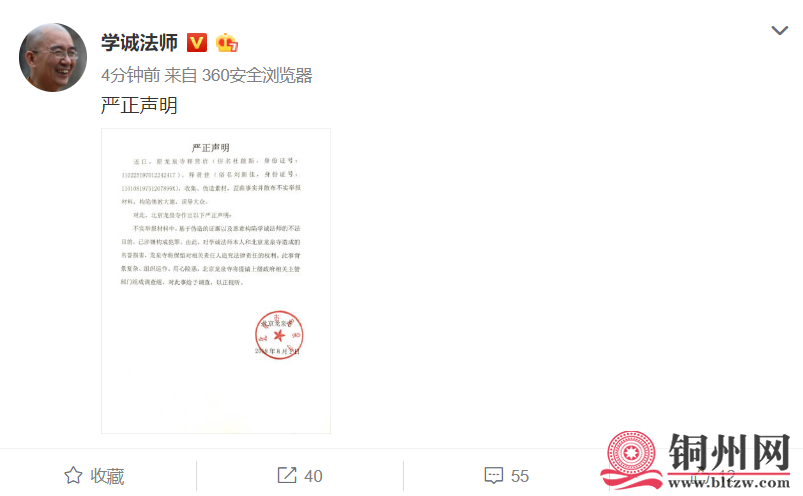 d5b85f62c86ae61_size69_w803_h496.png