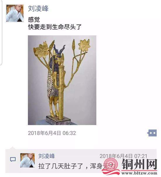 getimg.php?url=http%3A%2F%2Fn.sinaimg.cn%2Fnews%2Fcrawl%2F356%2Fw550h606%2F20180802%2F5Vcz-hhehtqf5898699.jpg