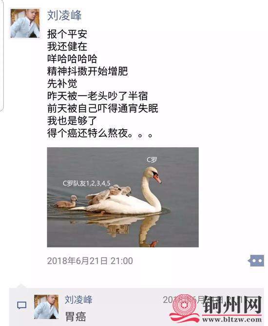 getimg.php?url=http%3A%2F%2Fn.sinaimg.cn%2Fnews%2Fcrawl%2F419%2Fw550h669%2F20180802%2FNYkX-hhehtqf5898806.jpg