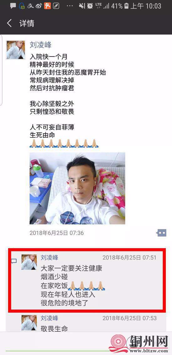 getimg.php?url=http%3A%2F%2Fn.sinaimg.cn%2Fnews%2Fcrawl%2F80%2Fw550h1130%2F20180802%2FDmnU-fzrwiaz9998182.jpg