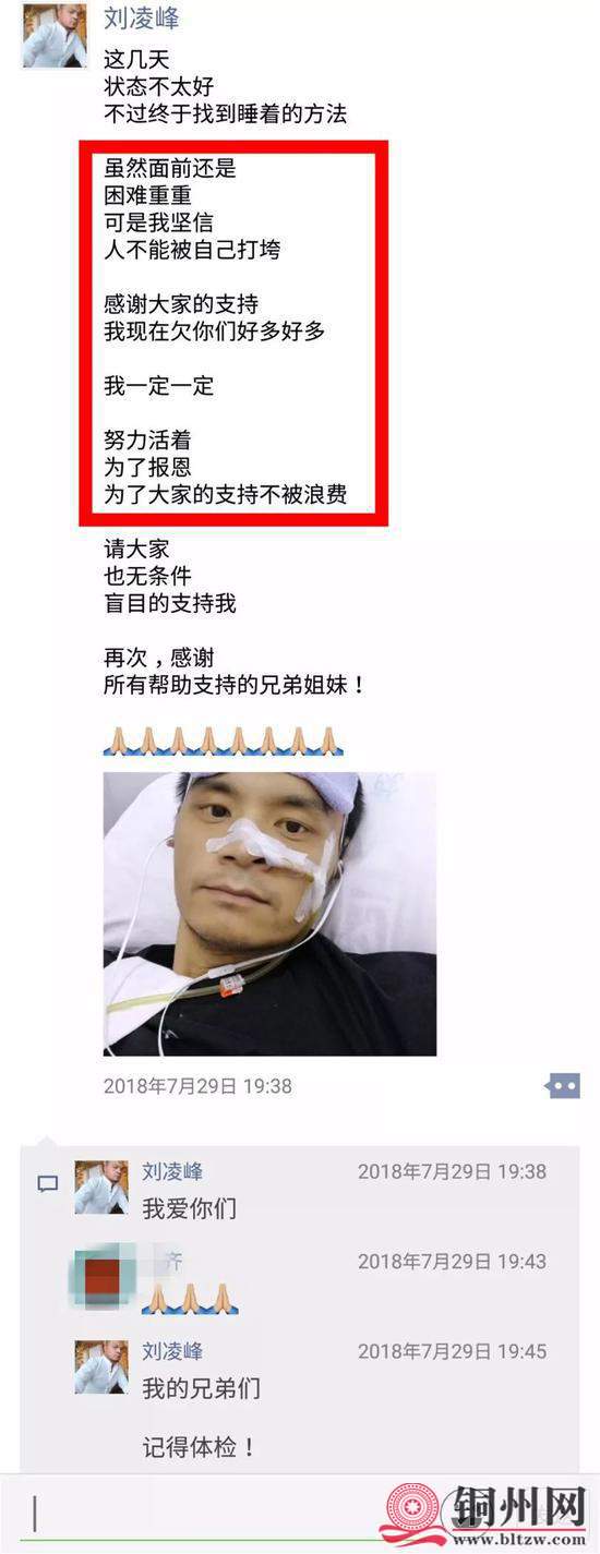 getimg.php?url=http%3A%2F%2Fn.sinaimg.cn%2Fnews%2Fcrawl%2F375%2Fw550h1425%2F20180802%2FD_zj-hhehtqf5899199.jpg