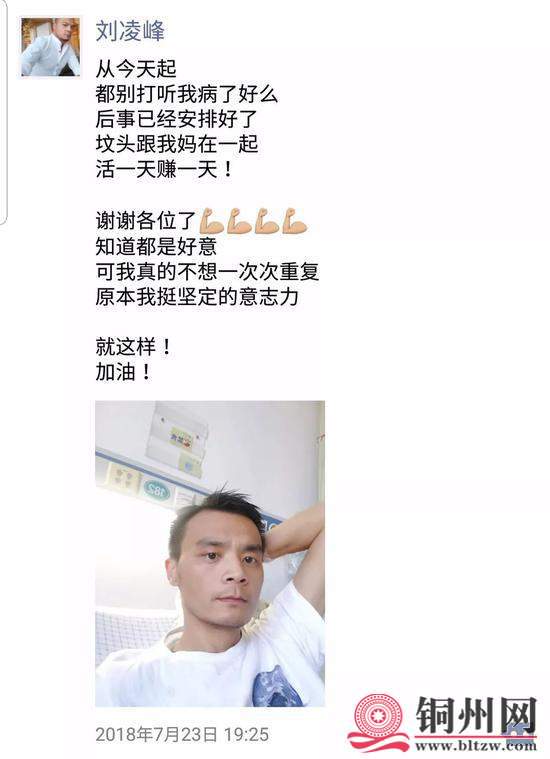getimg.php?url=http%3A%2F%2Fn.sinaimg.cn%2Fnews%2Fcrawl%2F509%2Fw550h759%2F20180802%2FznO2-hhehtqf5899630.jpg
