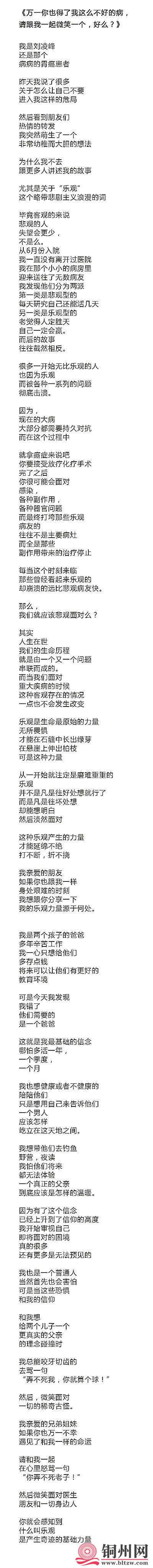 getimg.php?url=http%3A%2F%2Fn.sinaimg.cn%2Fnews%2Fcrawl%2F477%2Fw400h4077%2F20180802%2FkW9S-hhehtqf5899984.jpg
